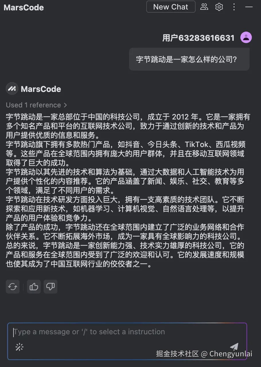 Chengyunlai于2024-09-03 19:59发布的图片