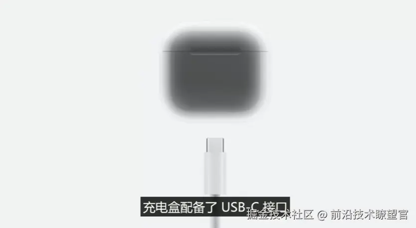 前沿技术瞭望官于2024-09-10 01:41发布的图片