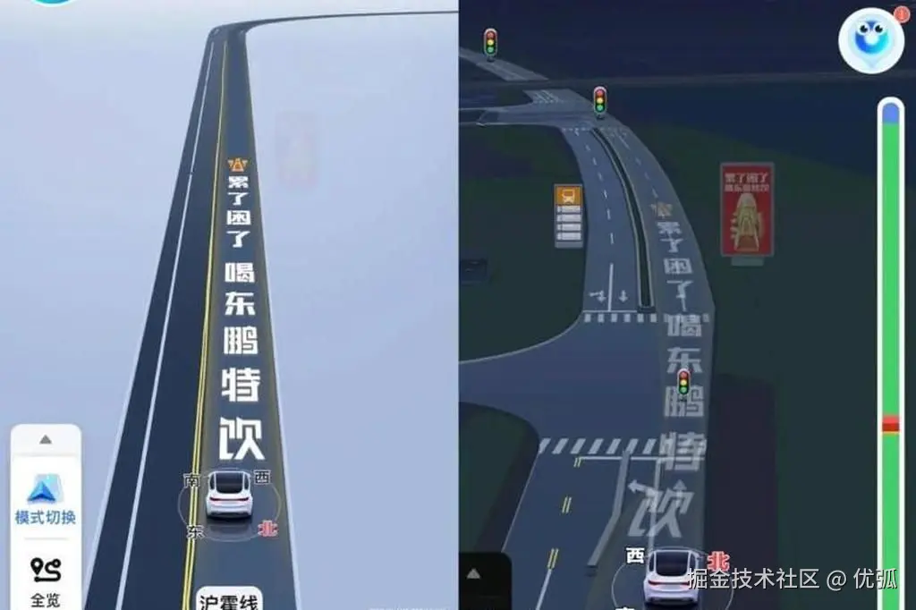 优弧于2025-05-12 14:58发布的图片