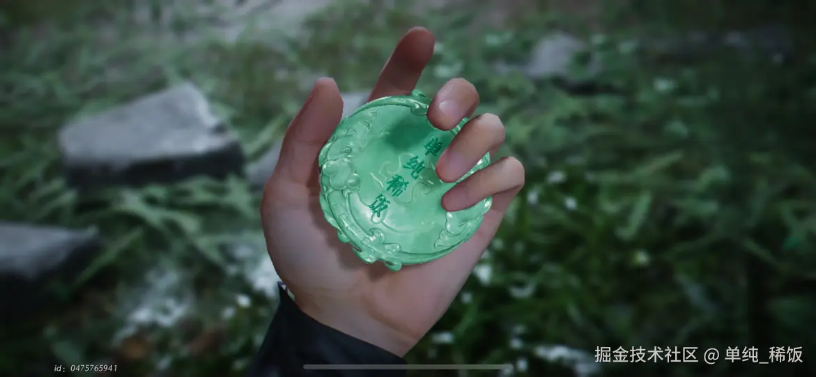 单纯_稀饭于2025-01-21 00:04发布的图片