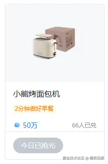 德莱厄斯于2025-01-03 01:52发布的图片