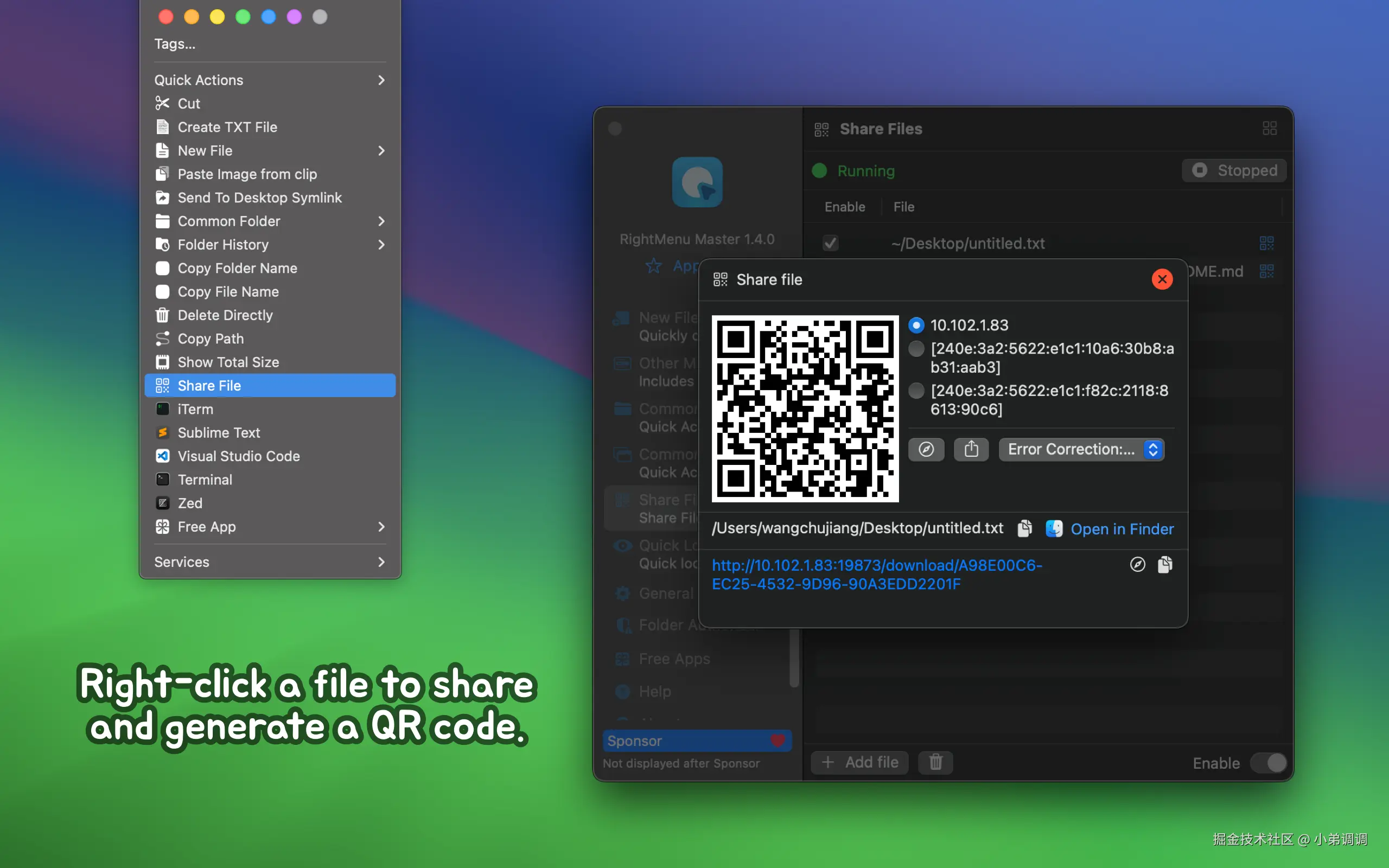 小弟调调于2024-12-26 10:46发布的图片