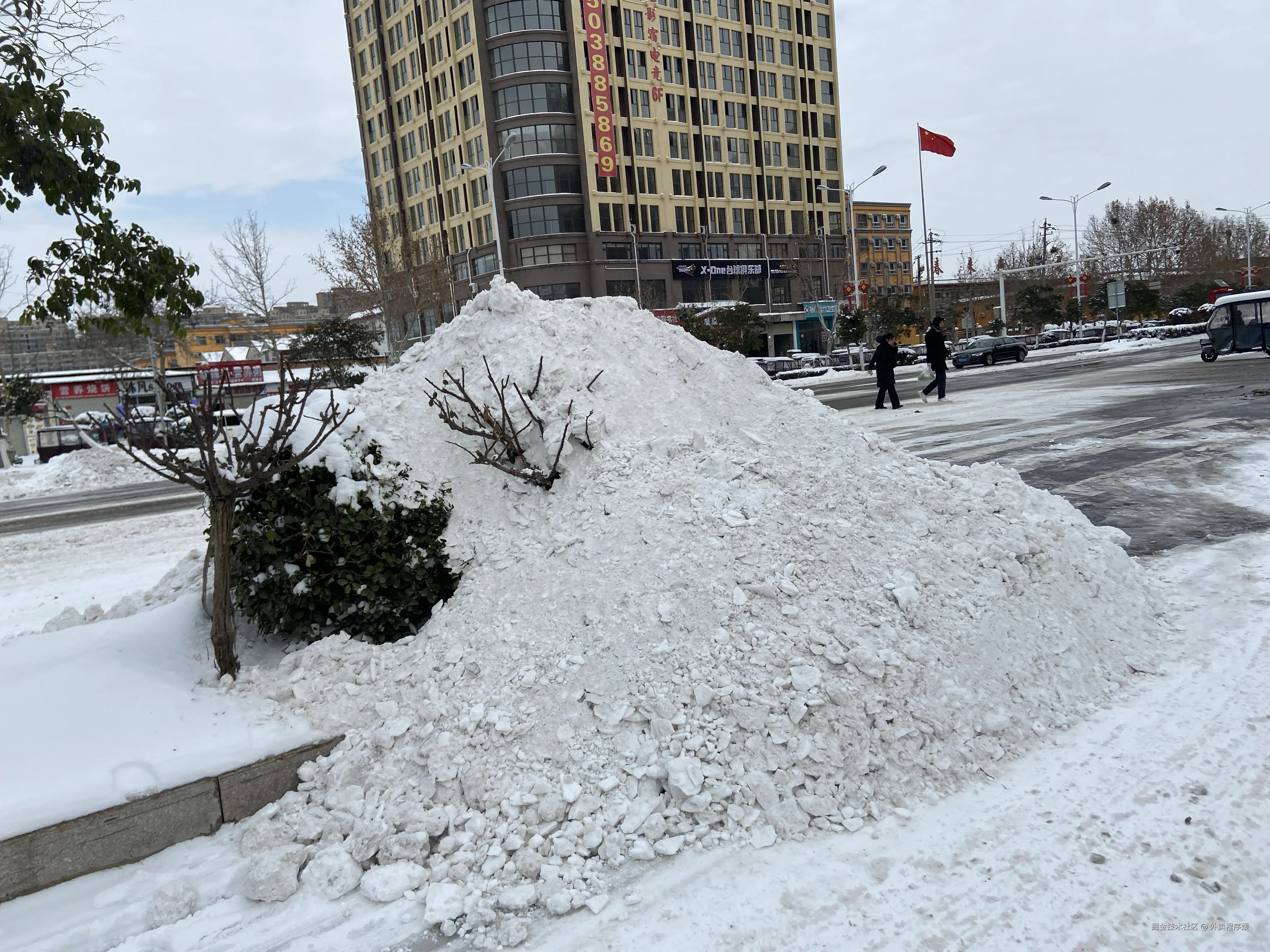 外卖程序媛于2026-01-20 11:42发布的图片