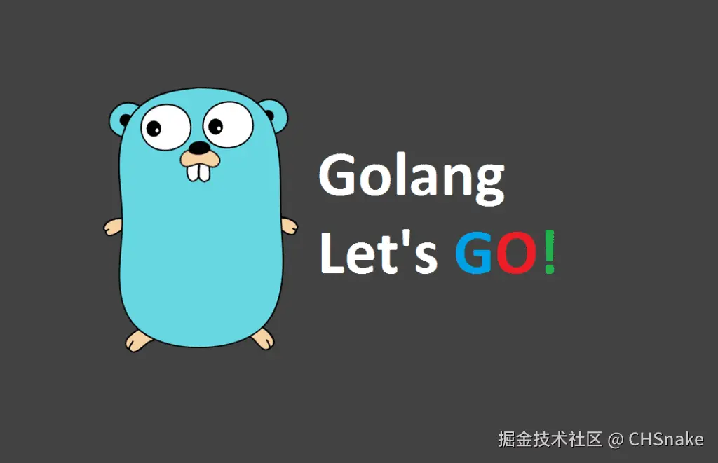 从零搭建一个Go-web工程