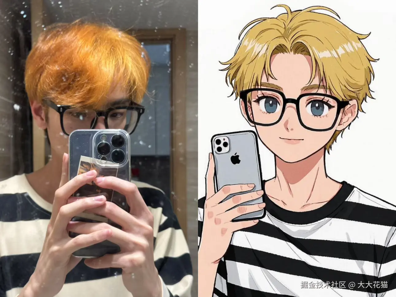 大大花猫于2025-03-17 22:32发布的图片