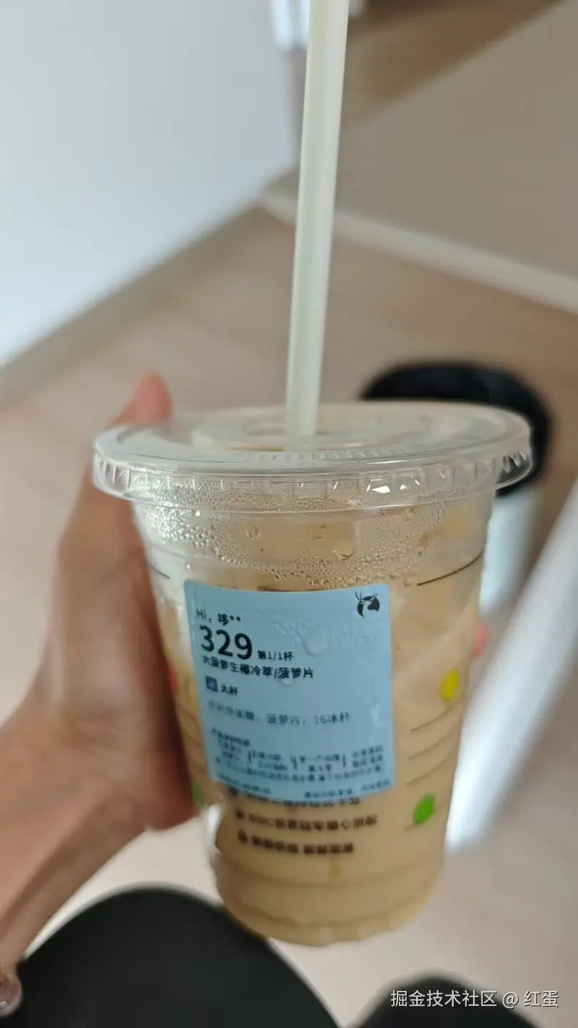 红蛋于2026-07-30 01:52发布的图片