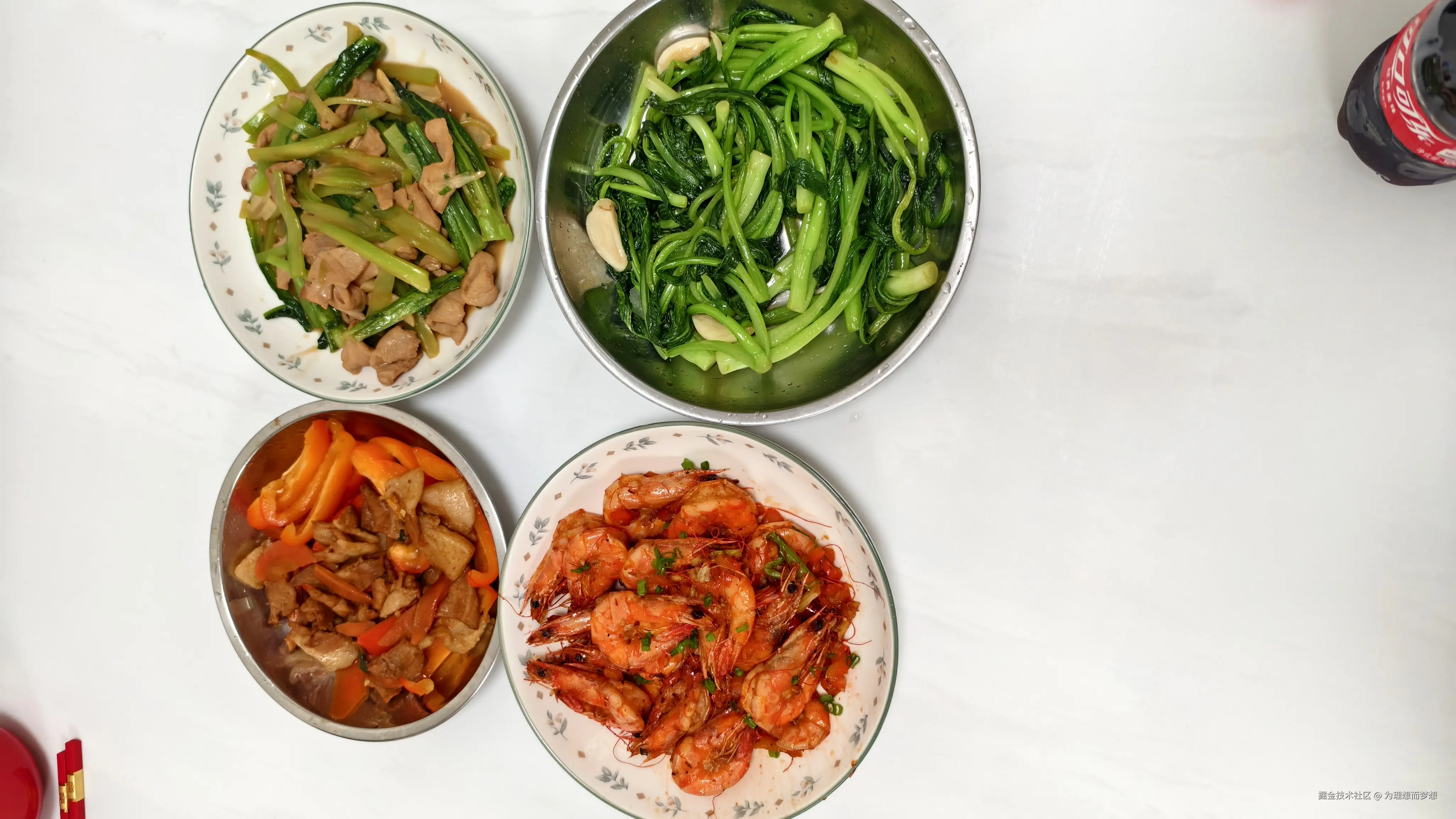 为理想而梦想于2025-11-17 05:31发布的图片