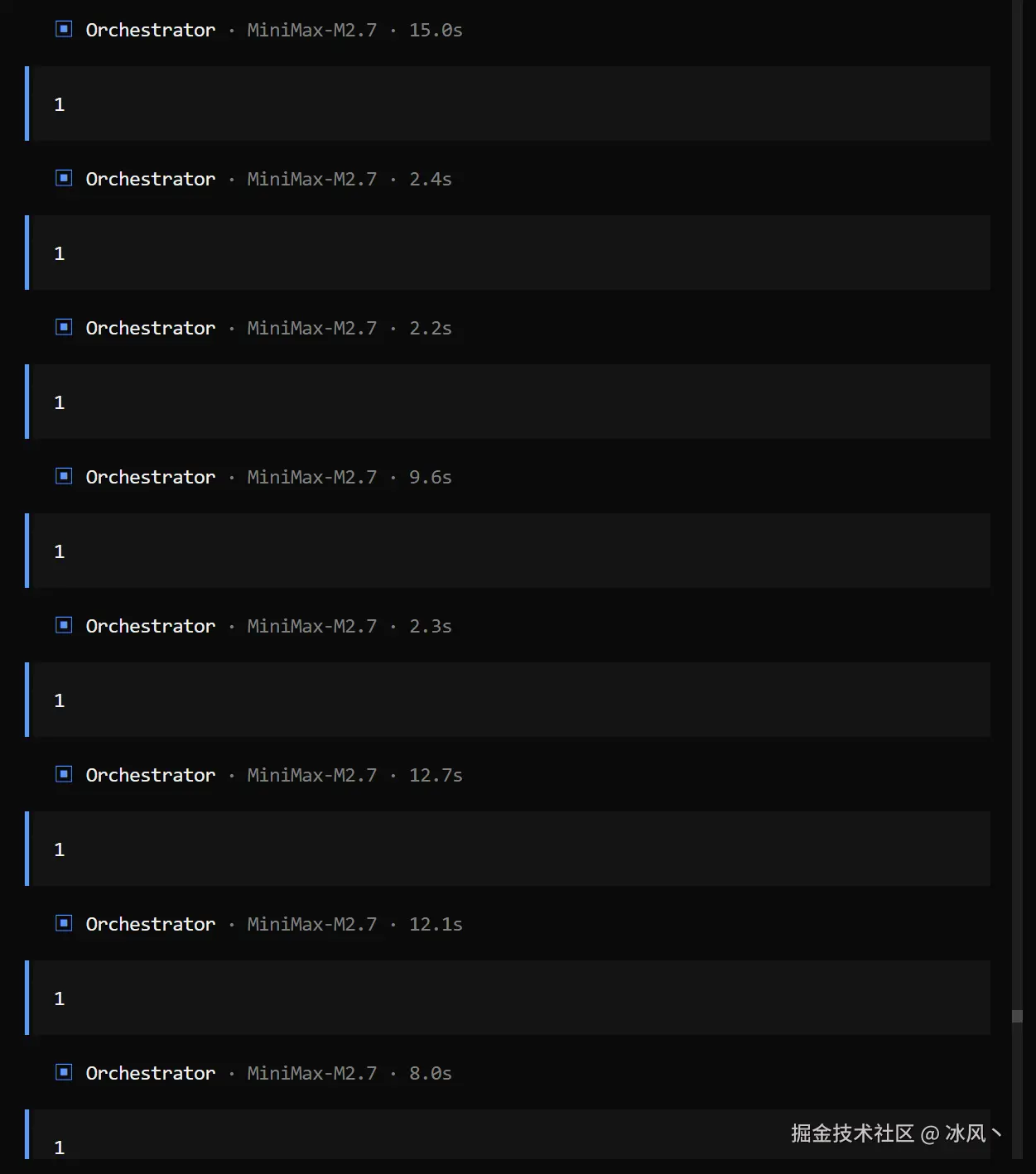 冰风丶于2026-04-09 15:50发布的图片