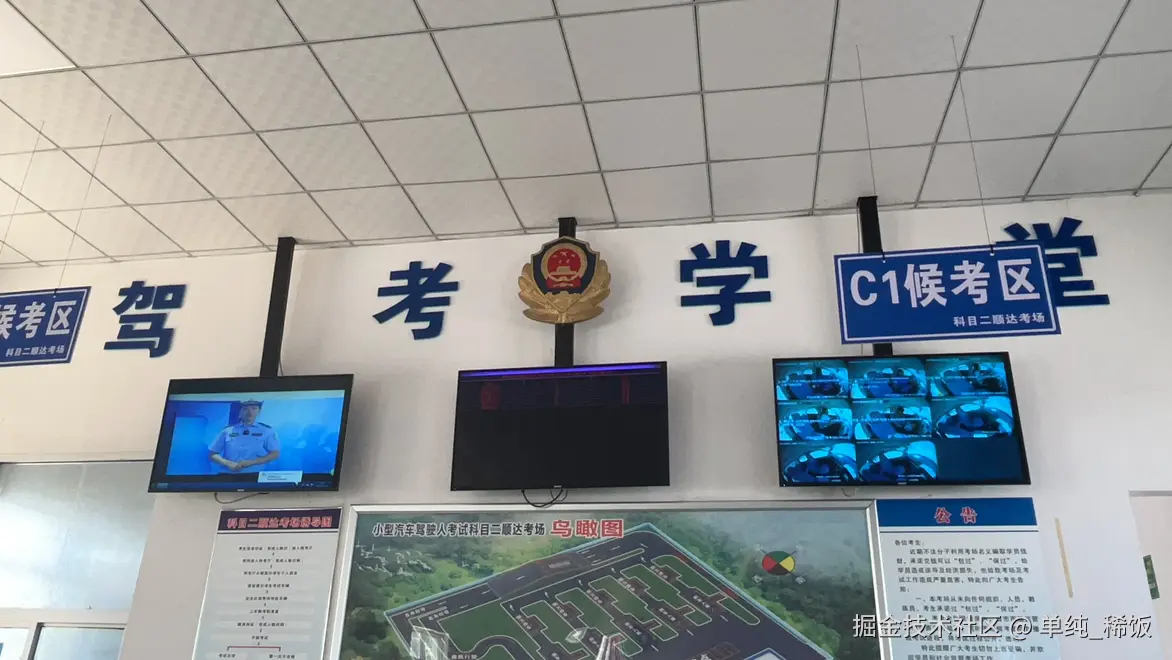 单纯_稀饭于2025-06-05 14:34发布的图片