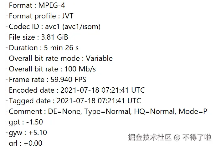 不得了啦于2024-09-06 10:28发布的图片