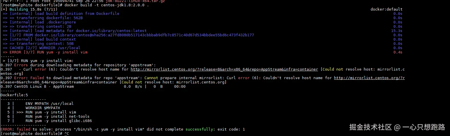 一心只想跑路于2024-09-27 14:25发布的图片