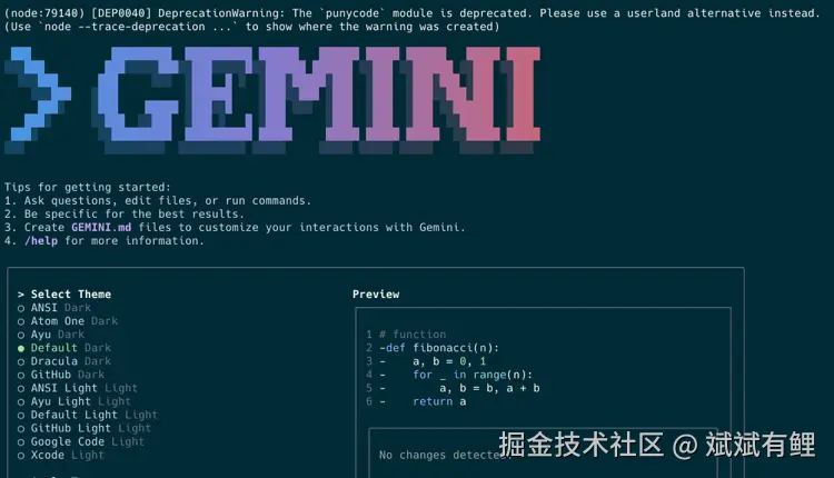 斌斌有鲤于2025-06-25 23:37发布的图片
