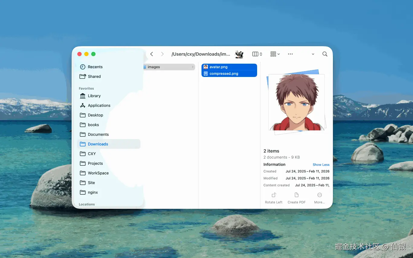 仙银于2026-02-24 09:23发布的图片