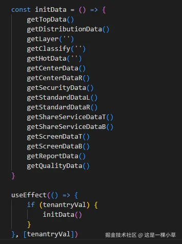 这是一棵小草于2024-10-31 16:03发布的图片
