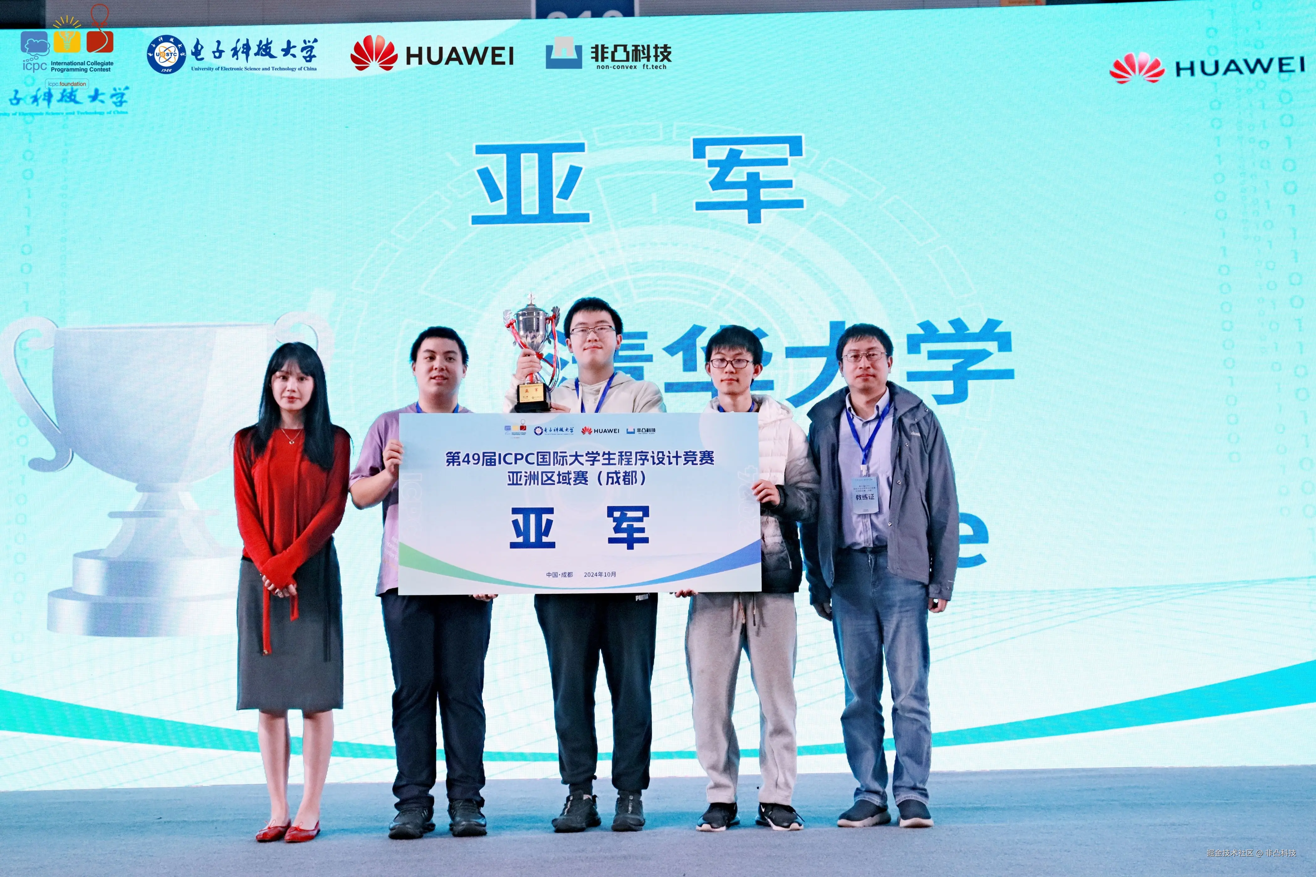 非凸科技于2024-10-29 09:39发布的图片