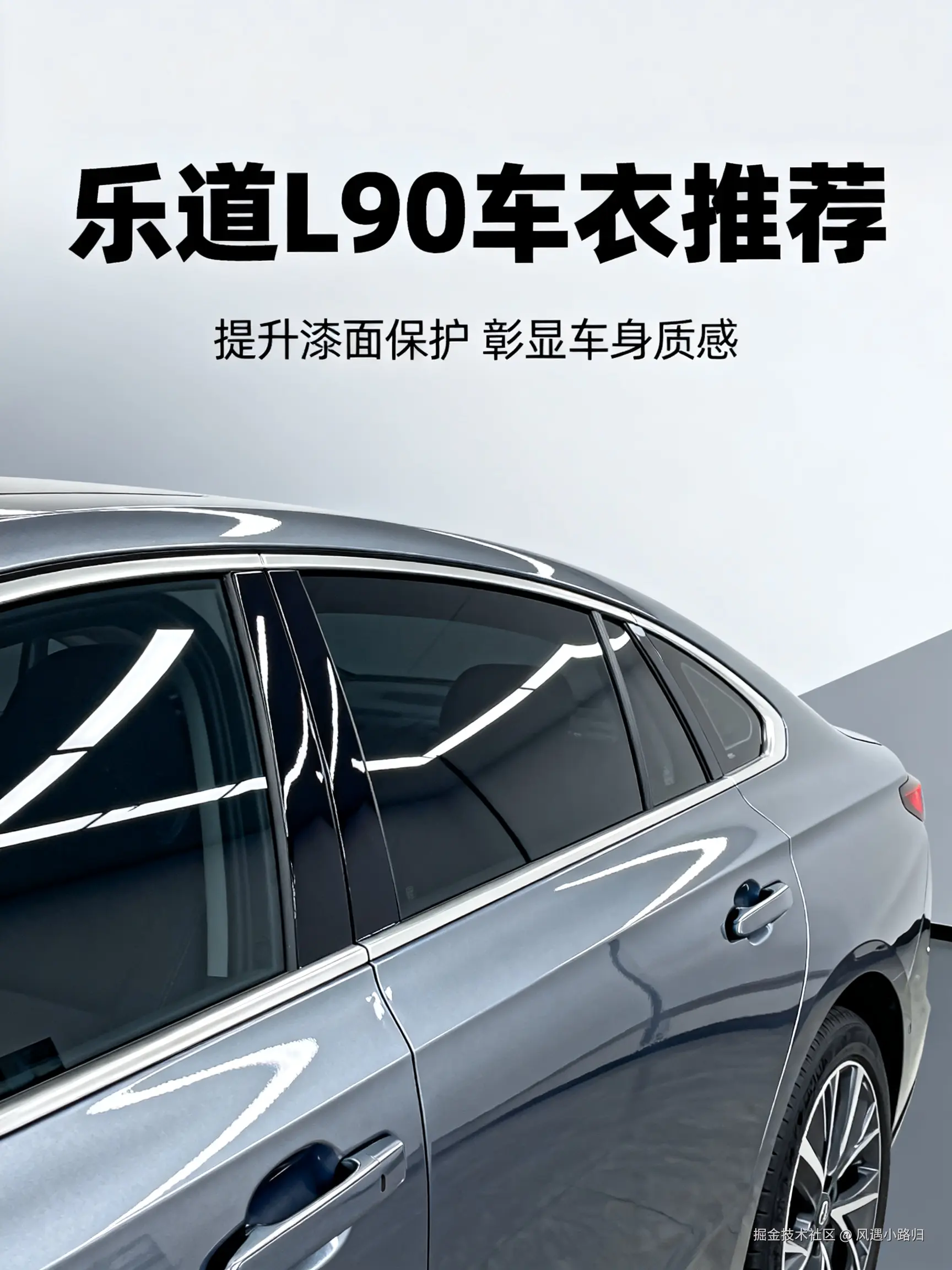 风遇小路归于2025-12-16 18:50发布的图片