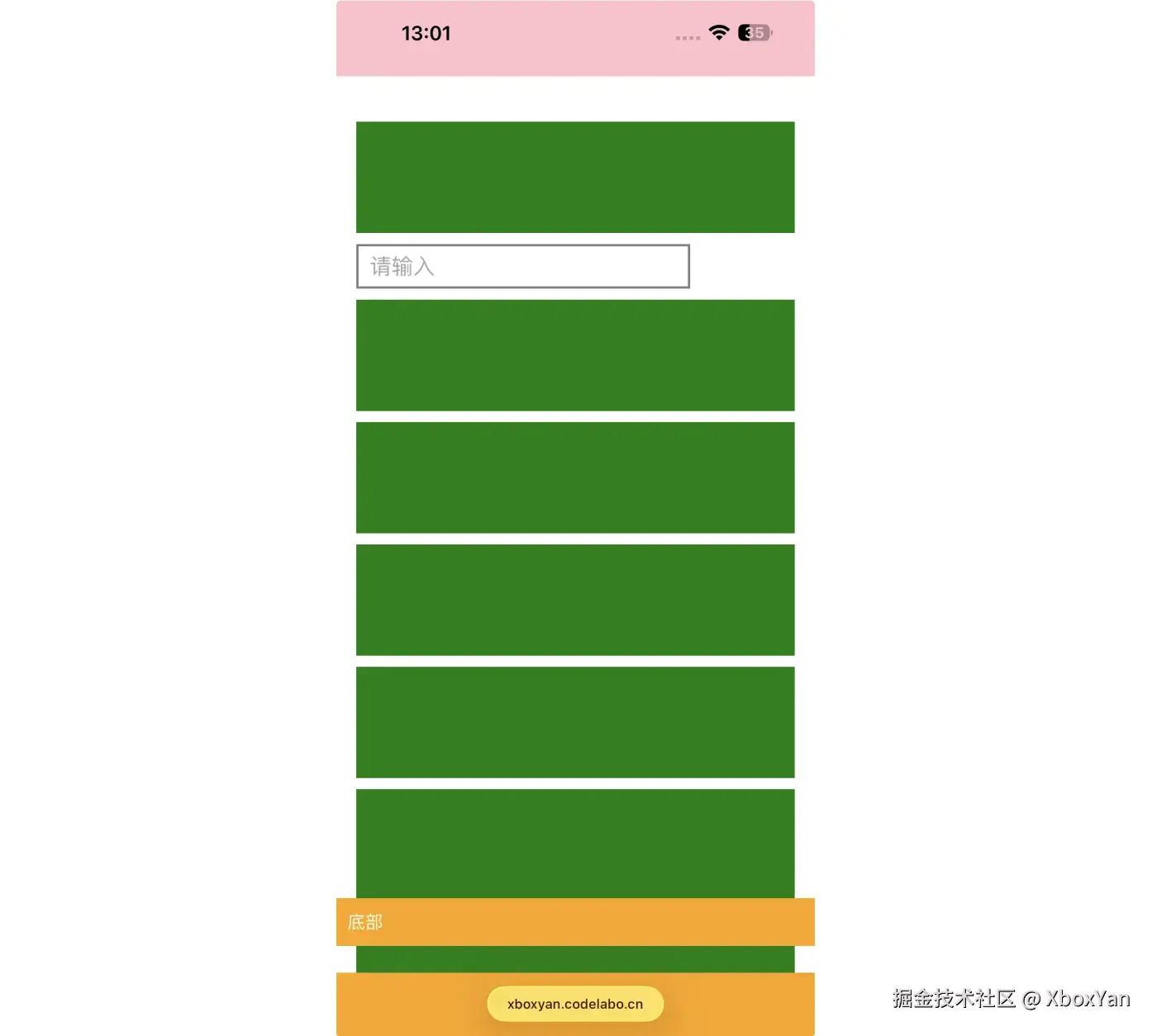 XboxYan于2025-09-23 14:34发布的图片