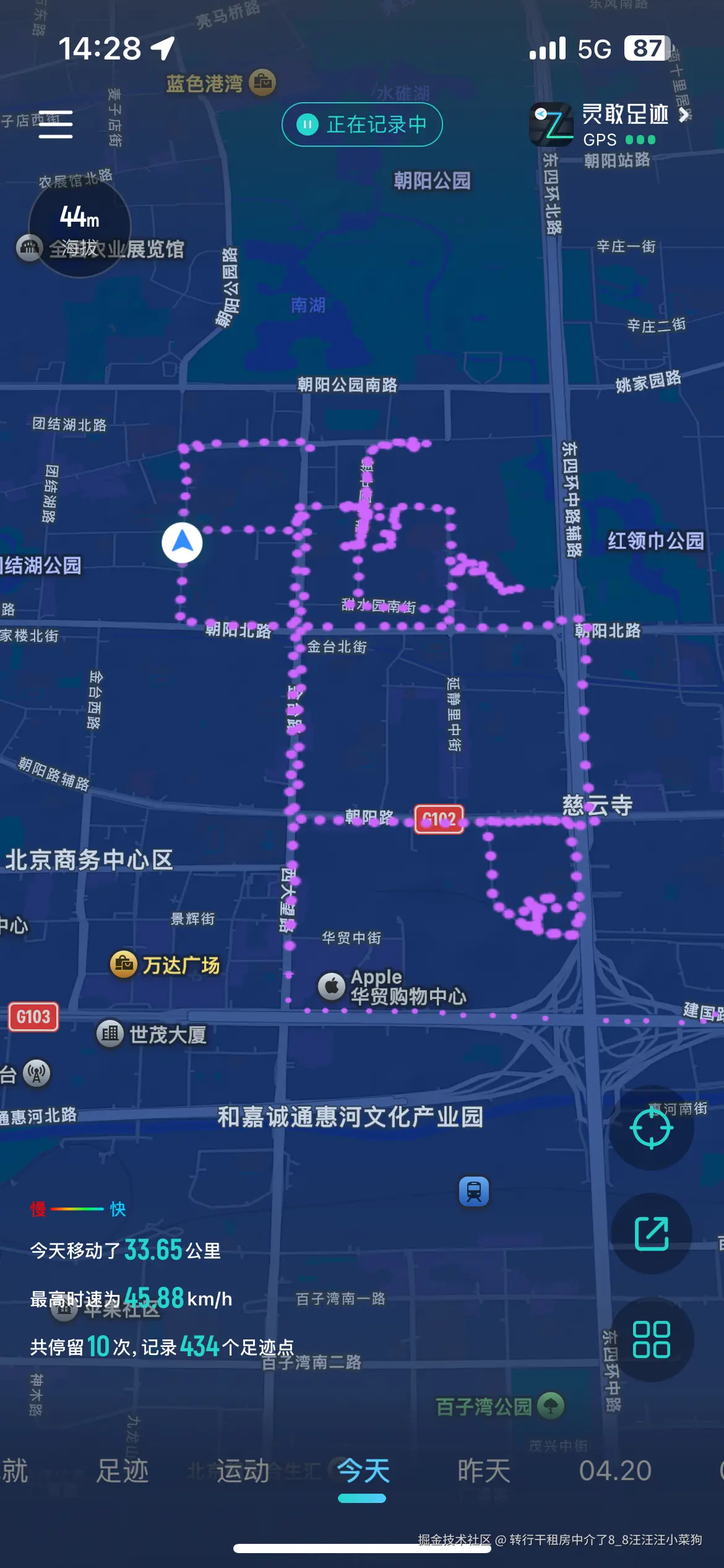 转行干租房中介了8_8汪汪汪小菜狗于2025-04-22 14:29发布的图片