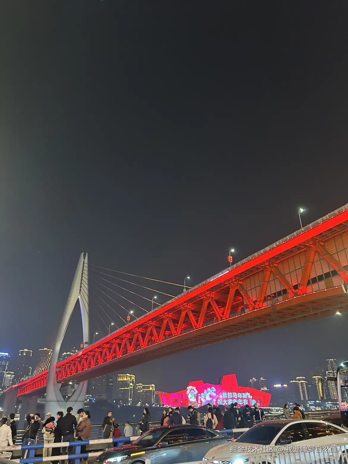 我要睡到自然醒于2026-02-25 03:29发布的图片