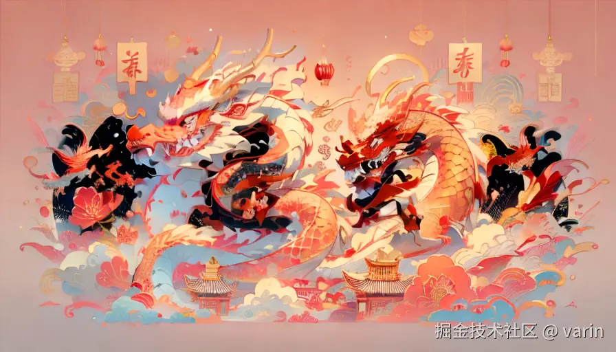 攻防实战