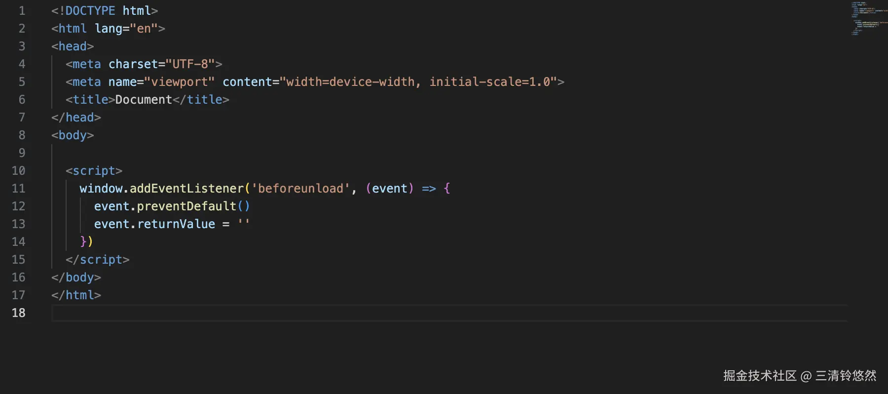 三清铃悠然于2024-08-06 18:11发布的图片