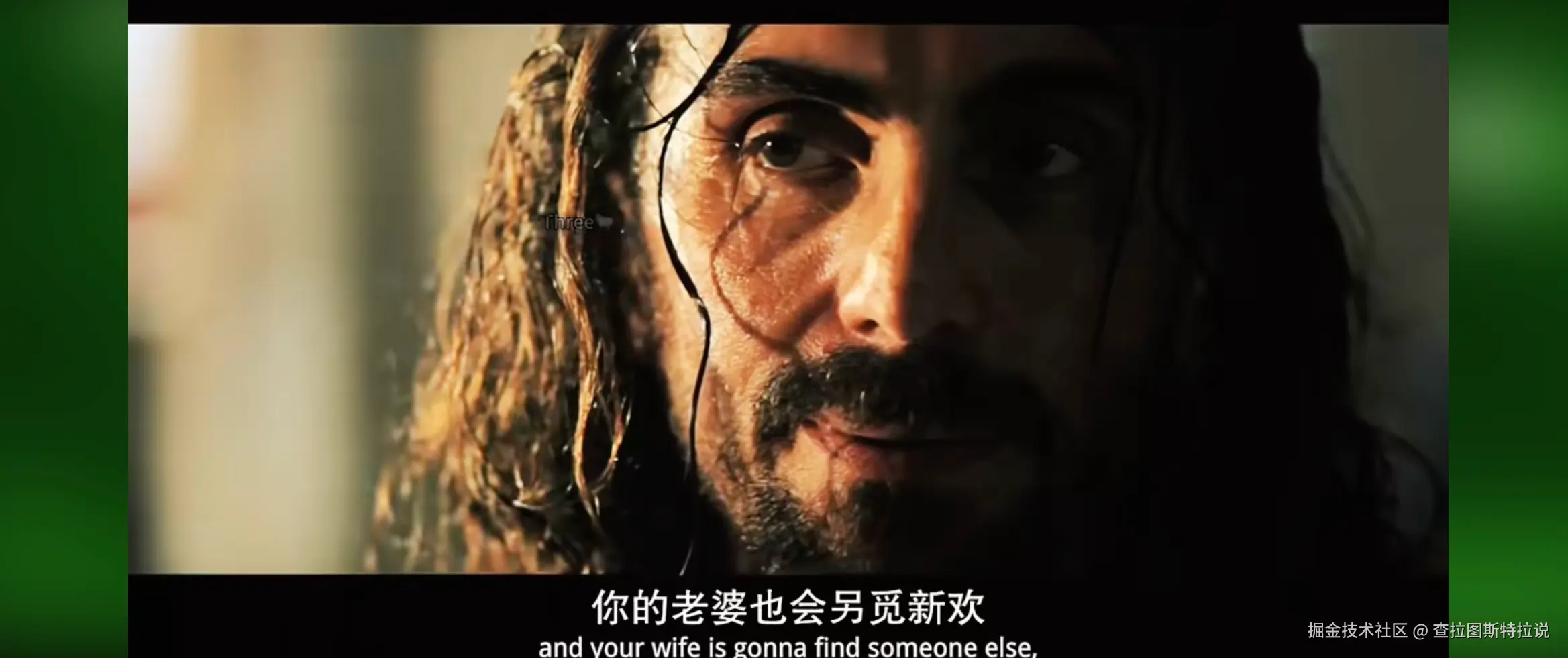 查拉图斯特拉说于2026-01-24 09:30发布的图片