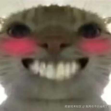 我再也不搞抽象了于2025-04-03 15:27发布的图片