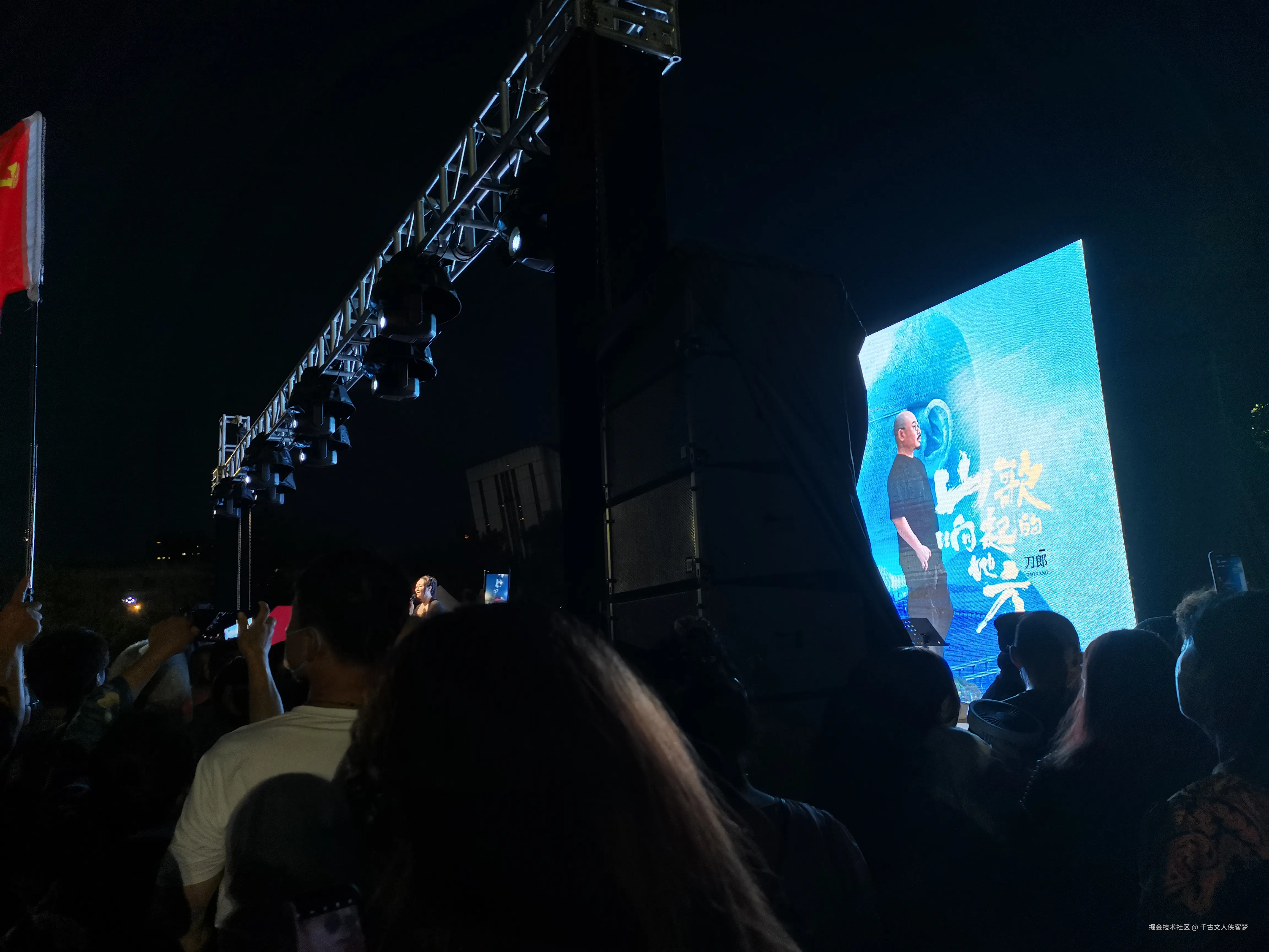 千古文人侠客梦于2025-07-21 08:42发布的图片