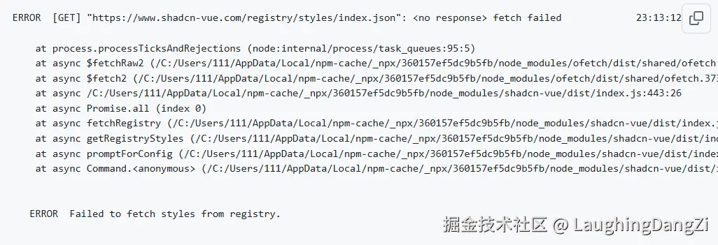 LaughingDangZi于2025-01-25 11:44发布的图片