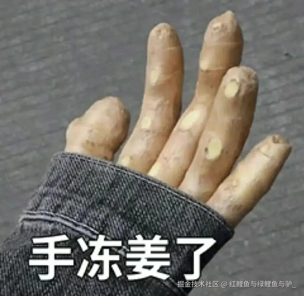 红鲤鱼与绿鲤鱼与驴_于2025-10-23 09:30发布的图片