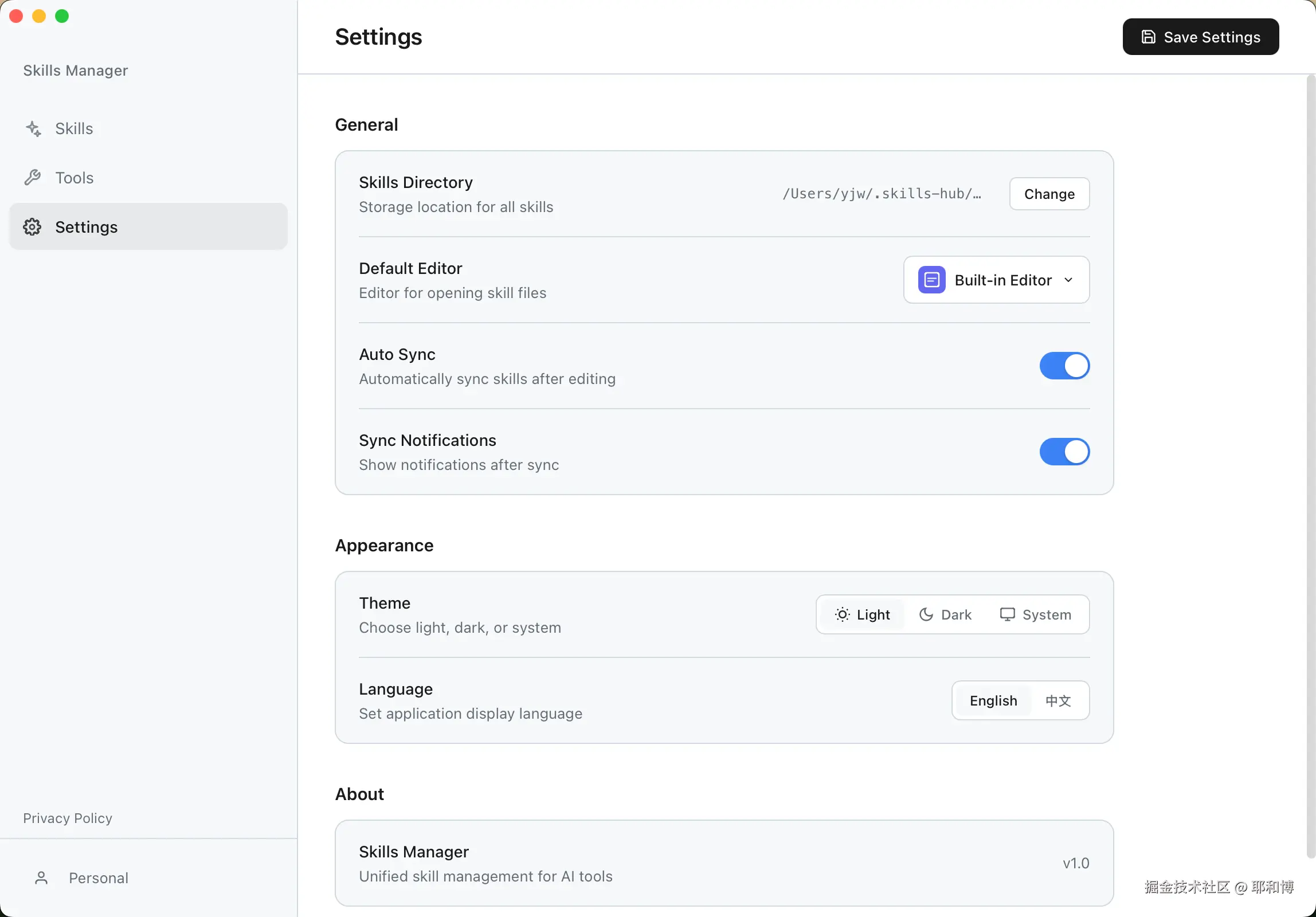 耶和博于2026-02-07 21:38发布的图片