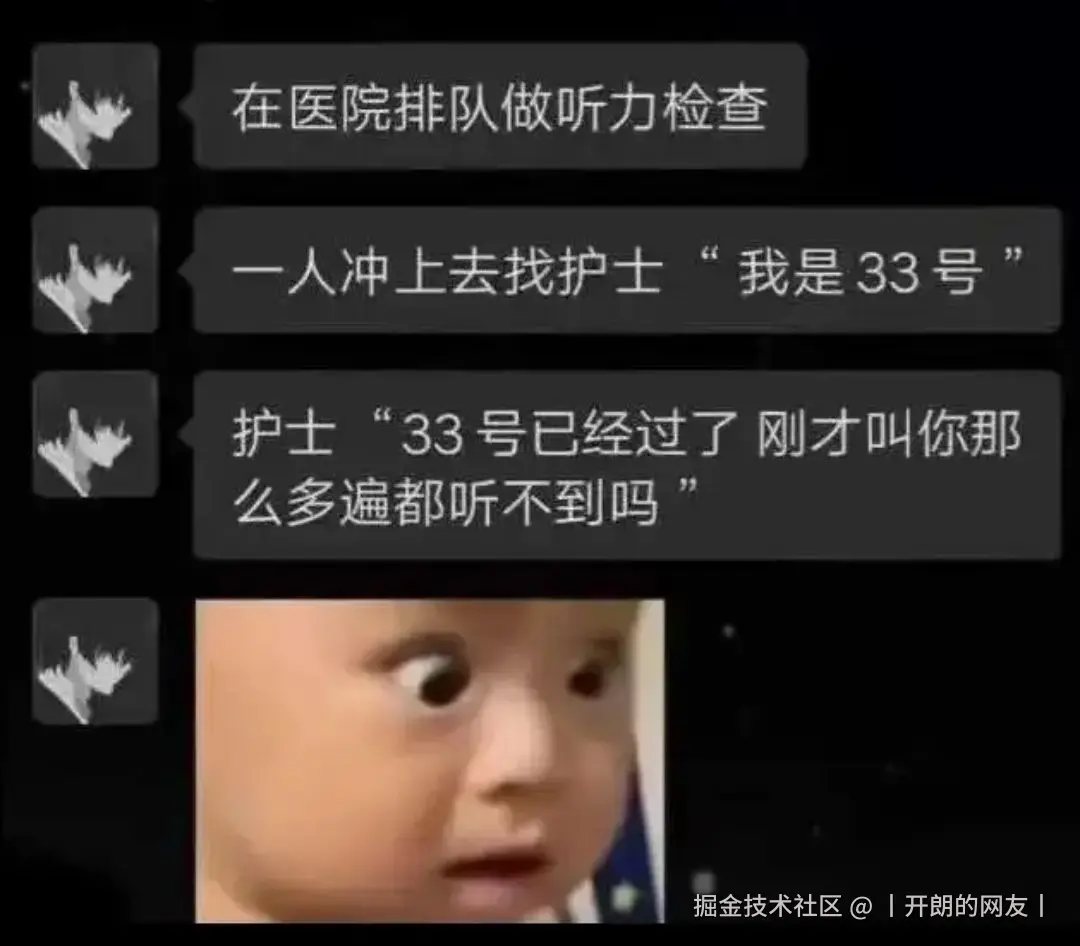 丨开朗的网友丨于2025-05-18 13:37发布的图片