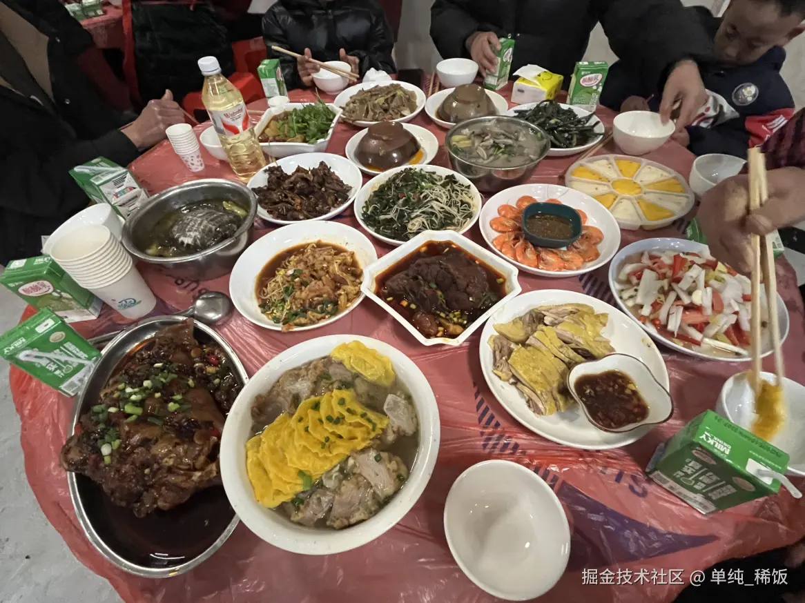 单纯_稀饭于2026-02-01 12:16发布的图片