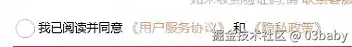 03baby于2024-12-04 16:05发布的图片