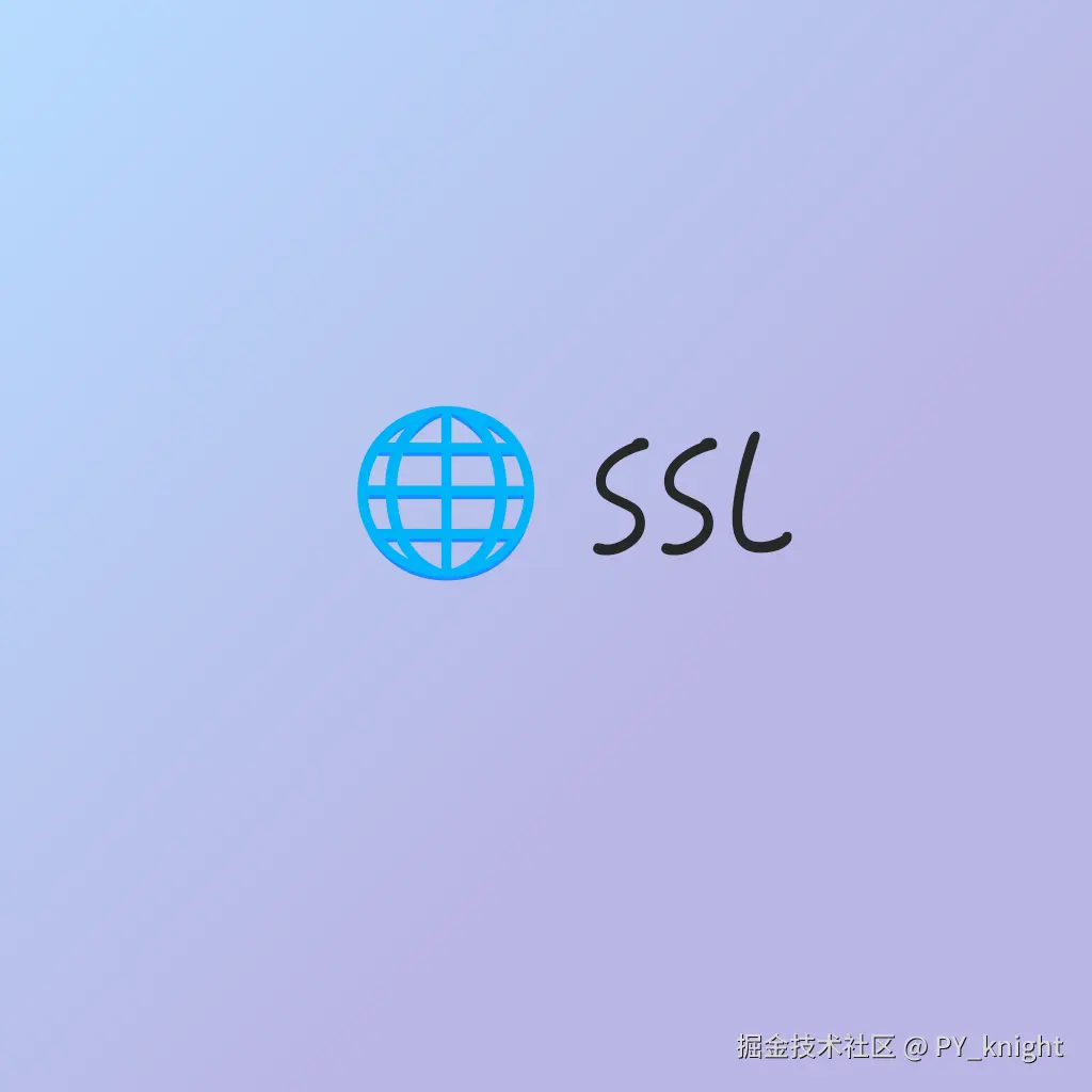 SSL