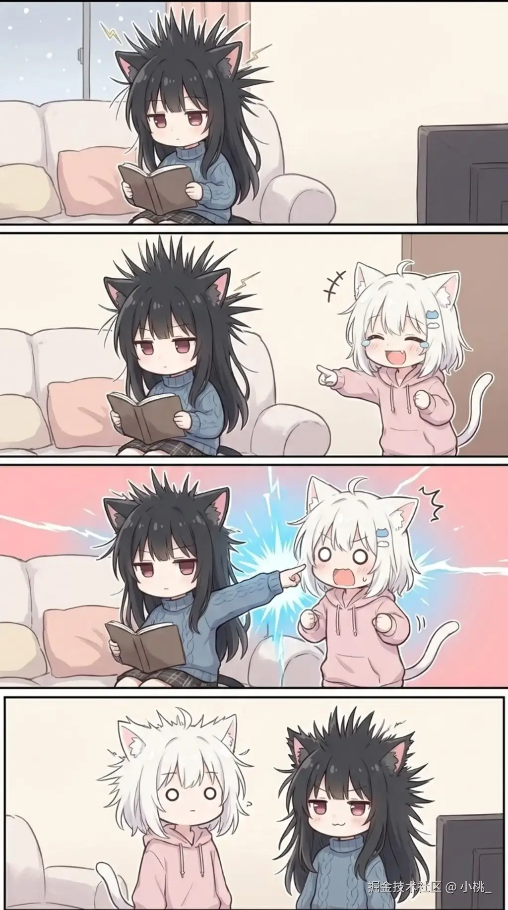 小桃_于2026-02-02 09:41发布的图片