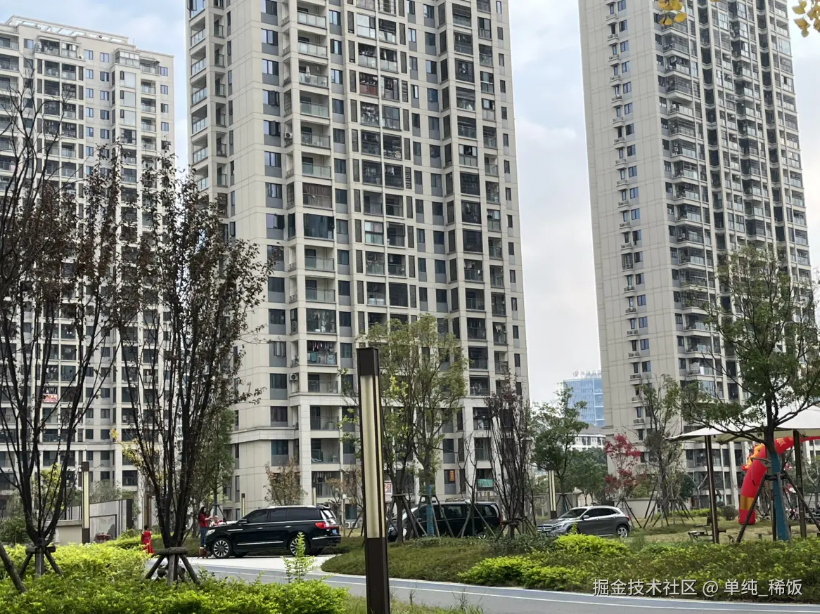 单纯_稀饭于2024-12-06 08:07发布的图片