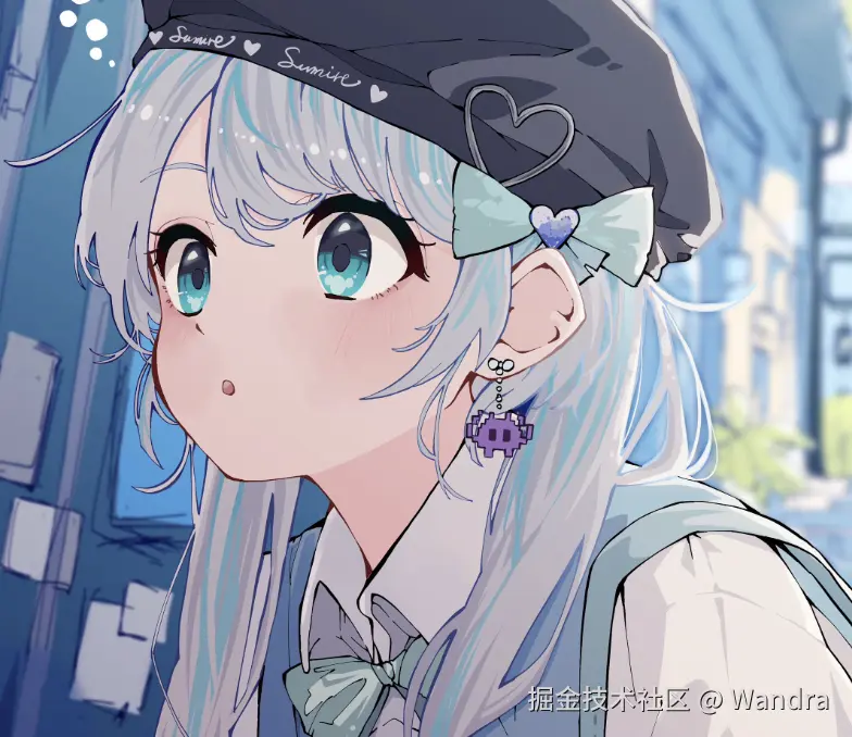 Wandra的前端算法题+思路