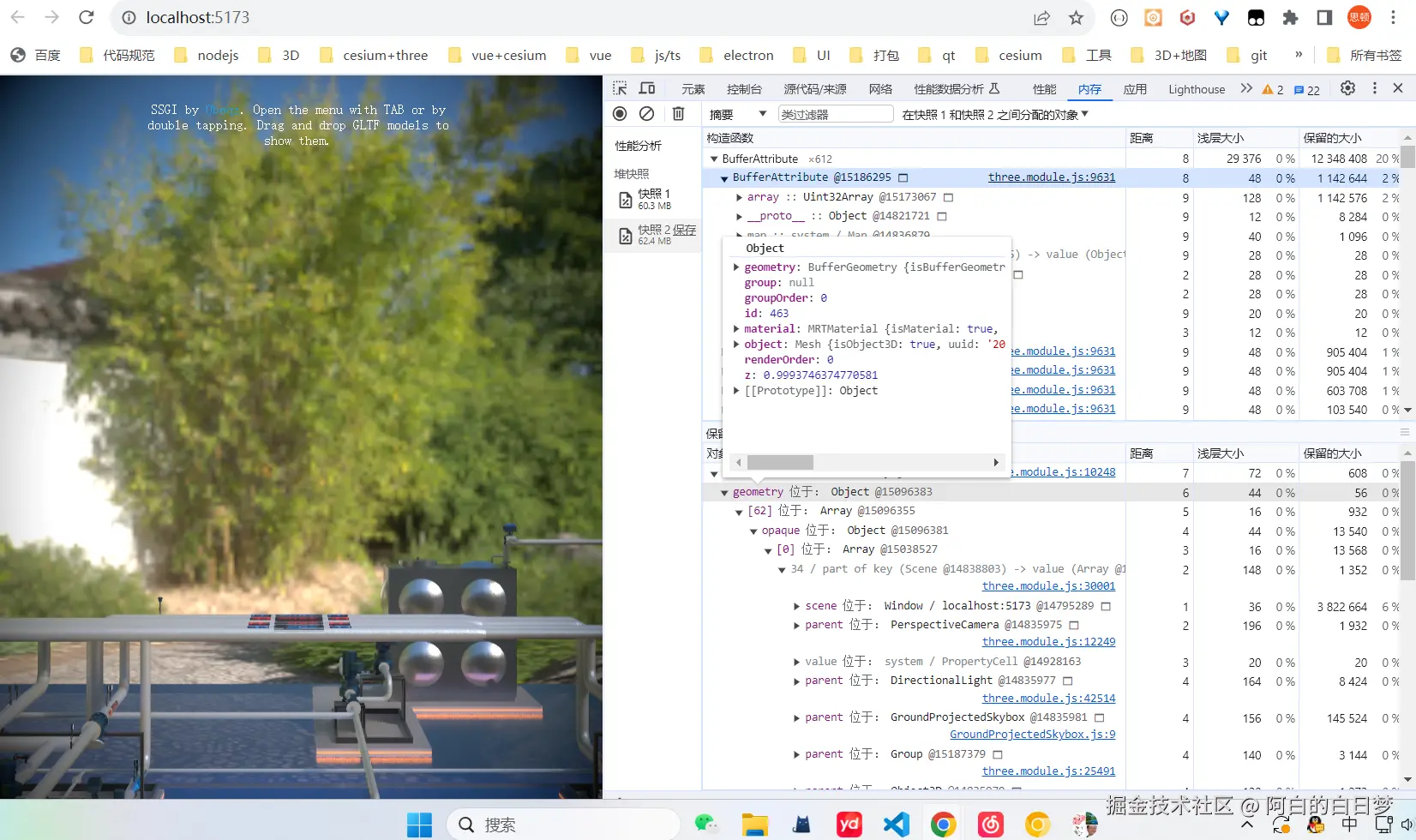 C/C++记录