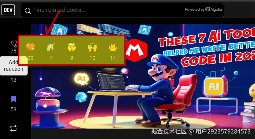 用户2923579284573于2024-12-09 16:15发布的图片