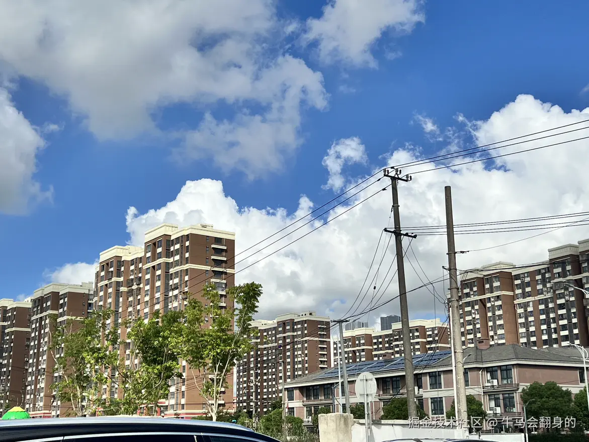 牛马会翻身的于2024-09-14 09:43发布的图片