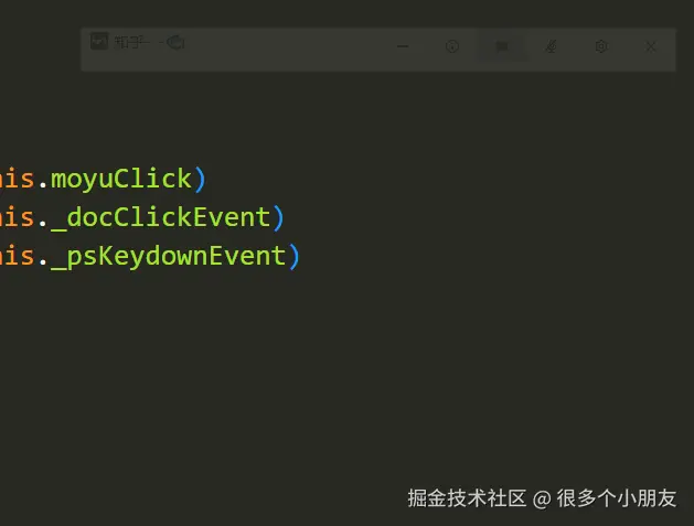 很多个小朋友于2025-11-10 14:23发布的图片