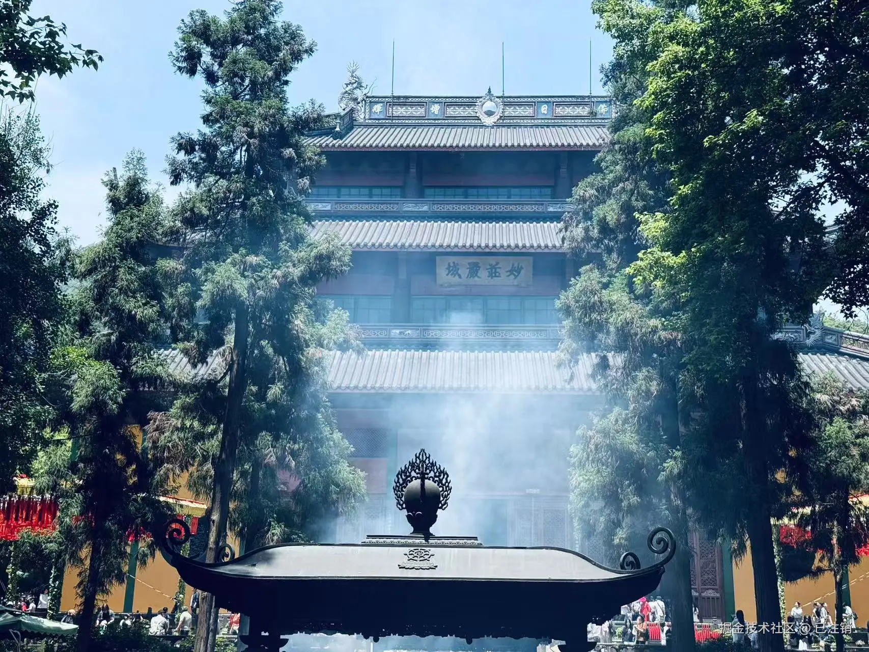 已注销于2025-05-26 16:22发布的图片