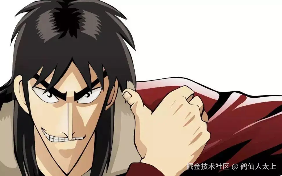 鹤仙人太上于2024-10-06 11:02发布的图片