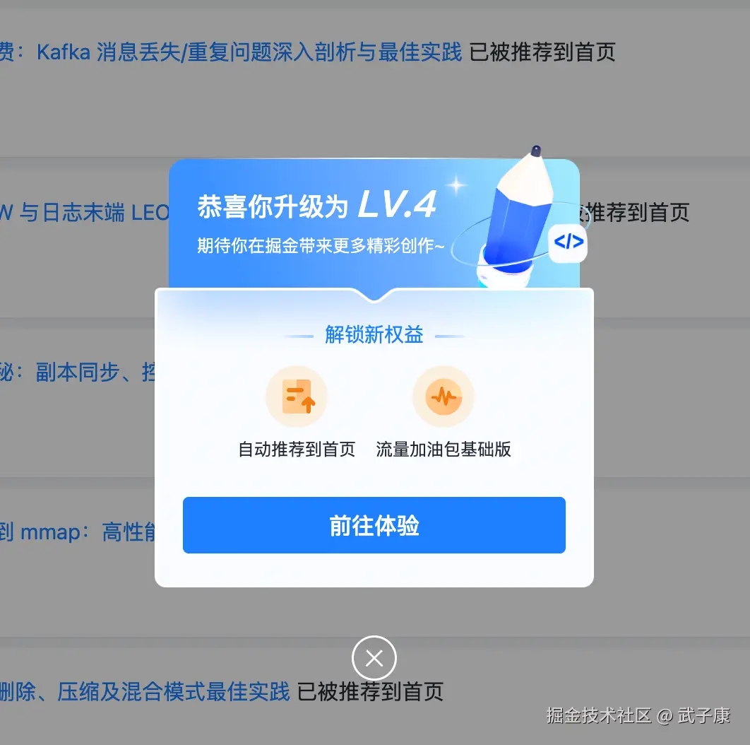 武子康于2025-08-28 09:40发布的图片