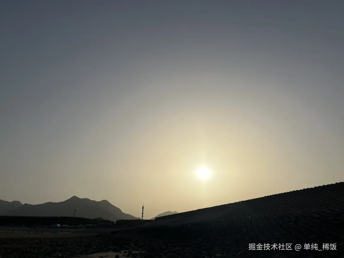 单纯_稀饭于2025-04-15 08:21发布的图片