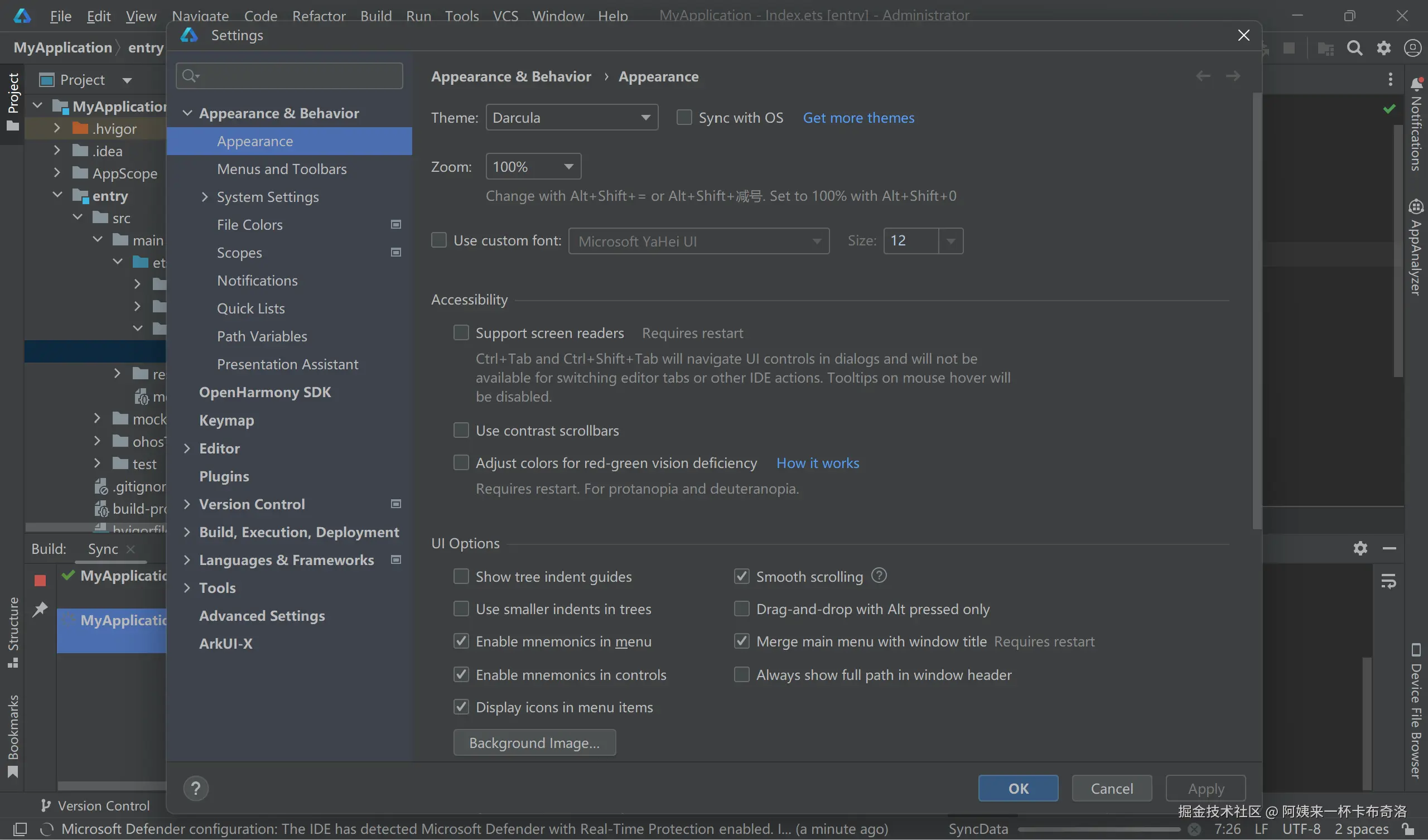 阿姨来一杯卡布奇洛于2024-11-06 17:46发布的图片