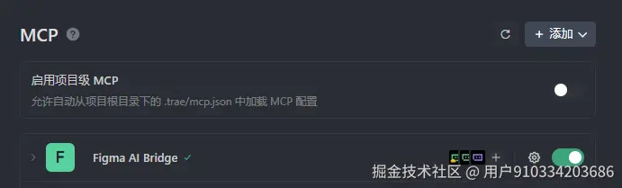 用户910334203686于2026-04-01 16:30发布的图片