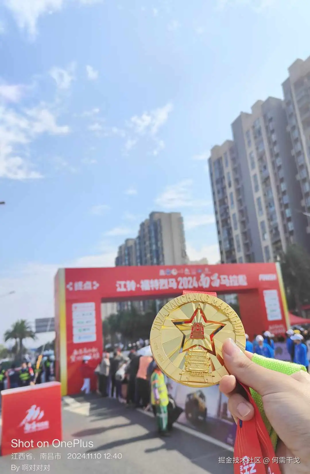 何需干戈于2024-11-11 09:04发布的图片