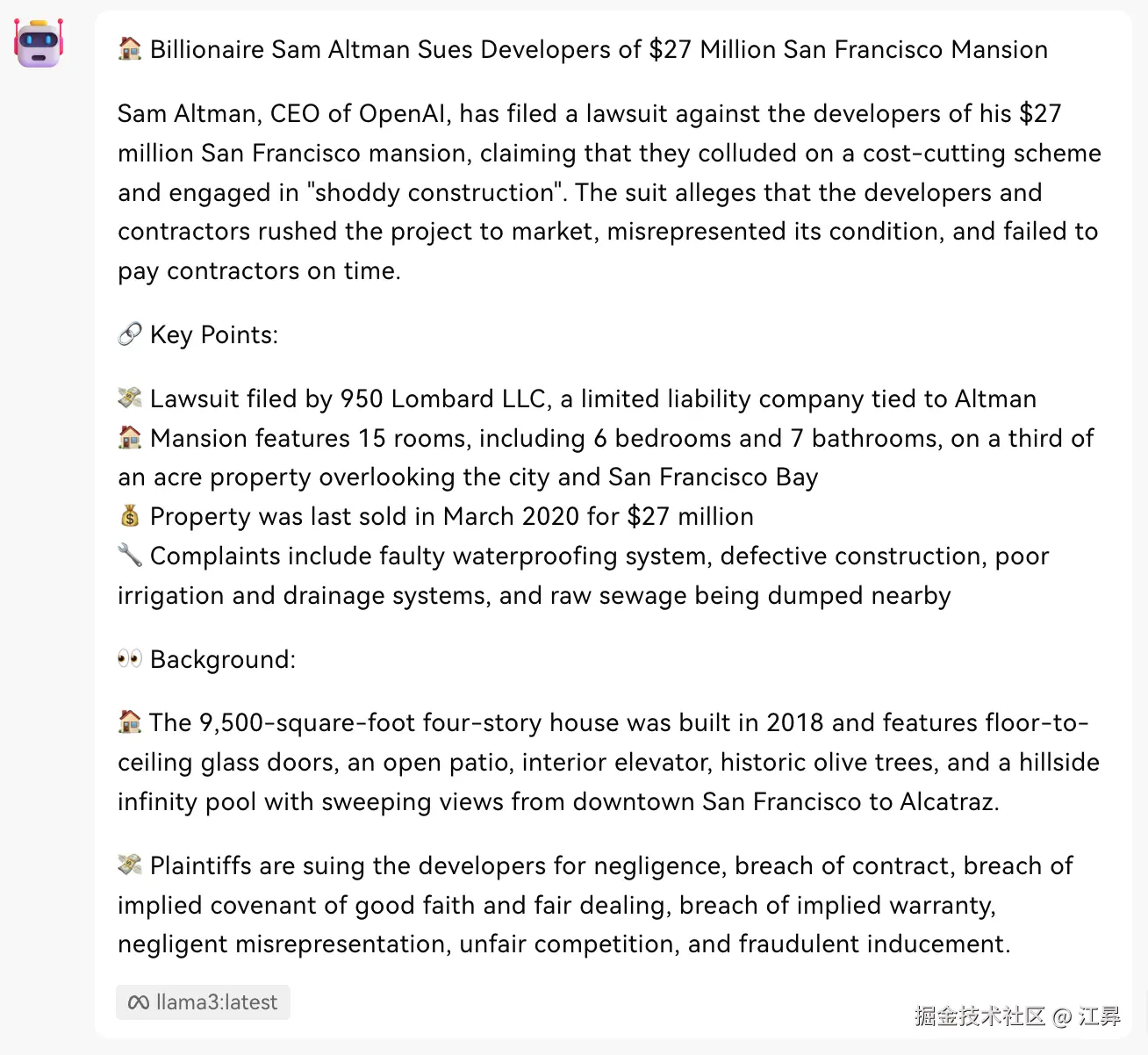 江昪于2024-07-19 11:58发布的图片